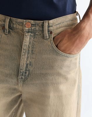 Baggy Jean in Rock Wash