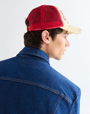 Soft Trucker Cap in Beige