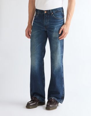 Loose Boot Jean in Work Wear Fade