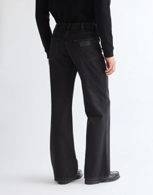 Loose Boot Toughlite Jean in Veil