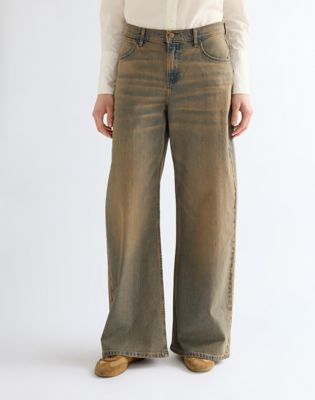 Low Rise Loose Ultra Barrel Jean in Warm Dunes