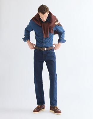 Easy Leather Belt in Dark Brown