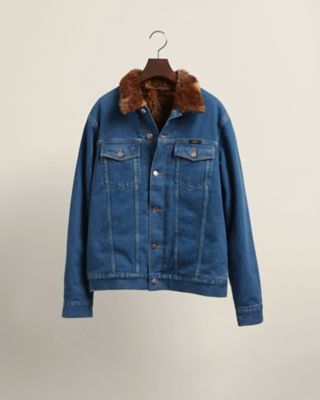 Jean jacket with outlet fur and patches